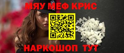 сатива Азнакаево