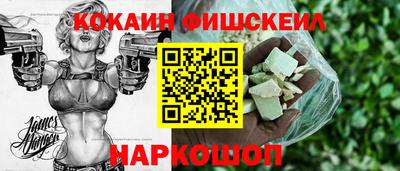 сатива Азнакаево