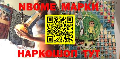 герыч Абакан