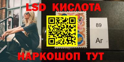 герыч Абакан