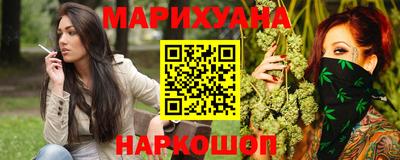 мефедрон Абинск