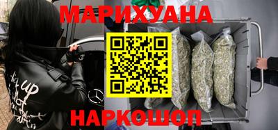 мефедрон Абинск