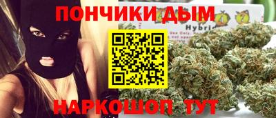 сатива Азнакаево