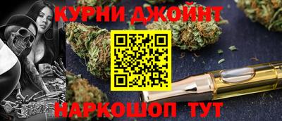 герыч Абакан