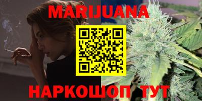герыч Абакан