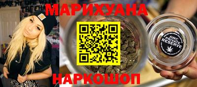 мефедрон Абинск