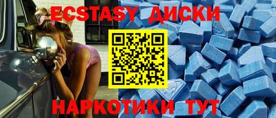 сатива Азнакаево