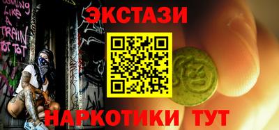 сатива Азнакаево