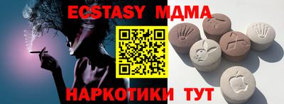 герыч Абакан