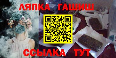 мефедрон Абинск