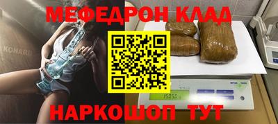 сатива Азнакаево